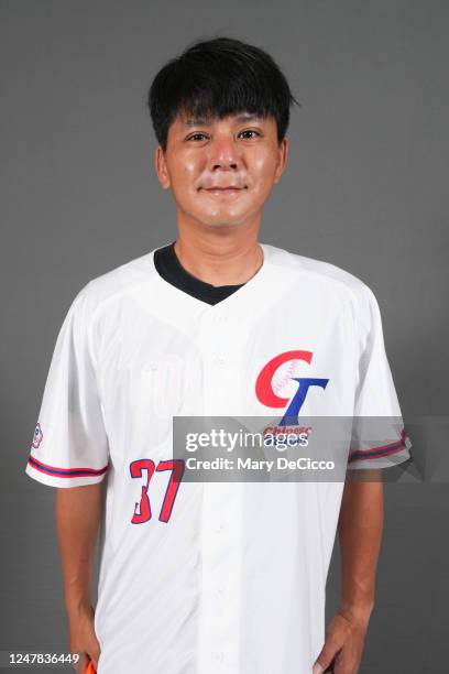 Ping-Chen Liu poses for a photo during the Team Chinese Taipei 2023 World Baseball Classic Headshots at Windsor Hotel Taichung on Friday, March 3,...