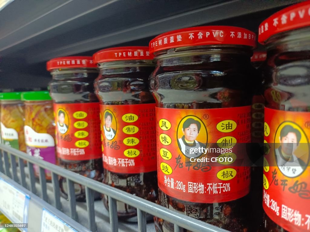 Lao Gan Ma Chili Sauce