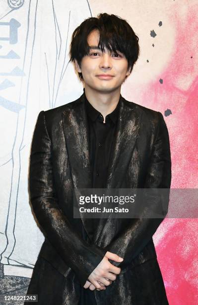 Junya Enoki Photos and Premium High Res Pictures - Getty Images