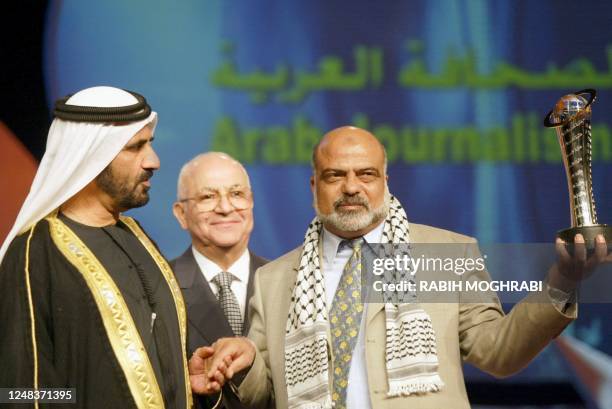 Sheikh Rashed Symbol 26 Al Rashed Bank Stock Photos, High-Res Pictures, and Images - Getty ...