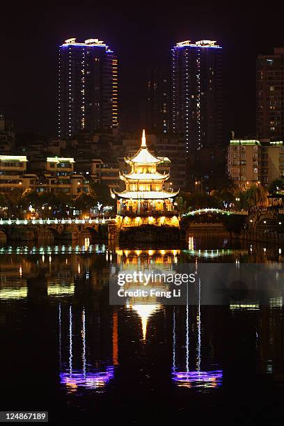 The night scene of an array of edifices and the Jiaxiulou Tower, the city's landmark ancient building for sightseeing, on September 9, 2011 in...