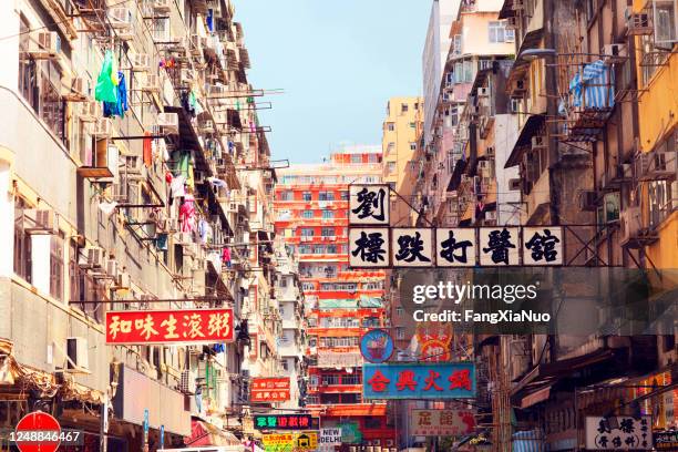 old residential district street view, kowloon, hong kong - tsim sha tsui stock pictures, royalty-free photos & images