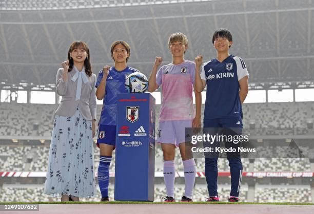 Nippon TV Tokyo Verdy Beleza player Riko Ueki poses in a new away uniform, to be worn by the Japanese women's national football team at this summer's...