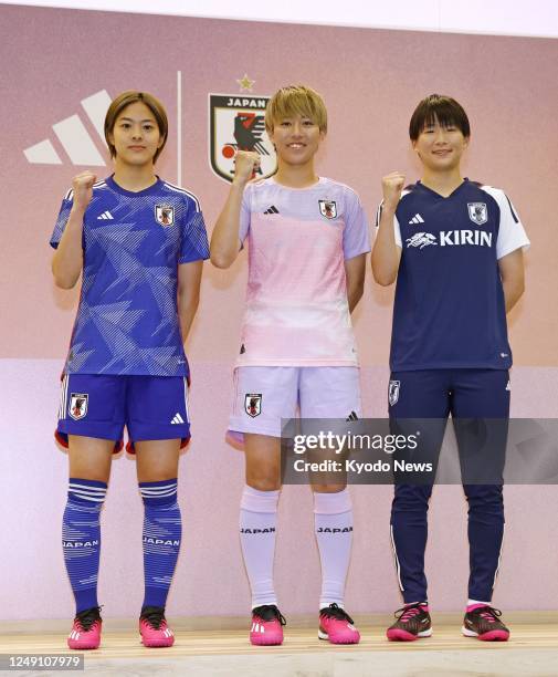 Nippon TV Tokyo Verdy Beleza player Riko Ueki poses in a new away uniform, to be worn by the Japanese women's national football team at this summer's...