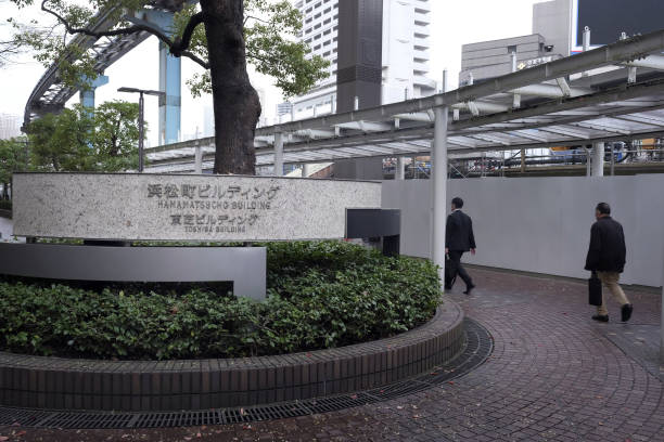 JPN: Toshiba Headquarters After the Company Accepts $15 Billion Buyout Bid