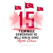 July 15 is democracy and national unity day. Turkish holiday.