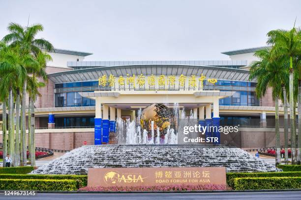 This photo taken on March 27, 2023 shows a general view of the Boao Forum for Asia International Conference Center in Boao, south China's Hainan...