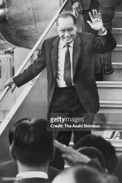 Burma's Union Revolutionary Council Chairman Ne Win is seen on arrival at Haneda Airport on September 19, 1966 in Tokyo, Japan.