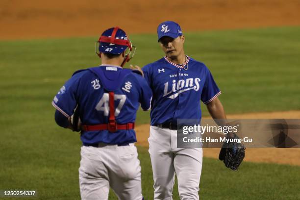 Pitcher Oh Seung-Hwan Samsung Lions reacts in the bottom of the ninth inning during the KBO League game between Samsung Lions and Doosan Bears at the...
