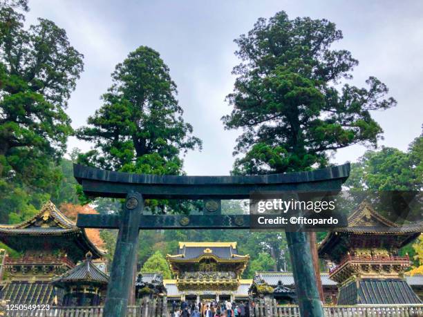 75 Nikkō National Park Stock Photos, High-Res Pictures, and Images ...