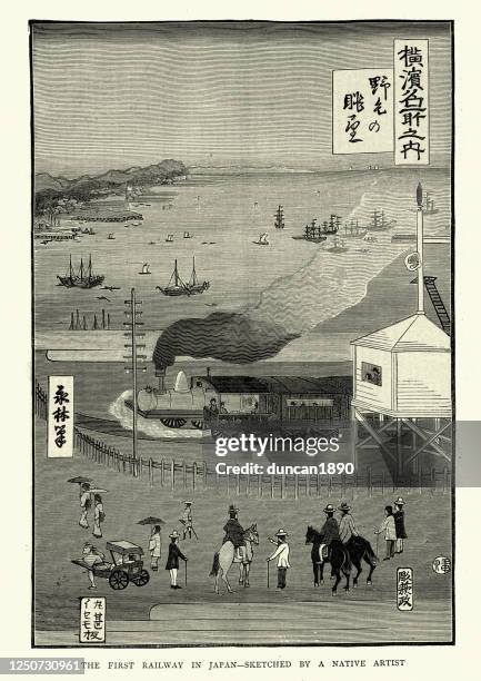 steam train on the first railway in japan, victorian, 1870s - tokyo train stock illustrations