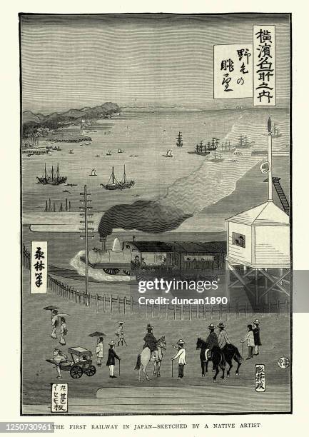 steam train on the first railway in japan, victorian, 1870s - only japanese stock illustrations