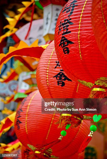 nagasaki lanterns - lantern festival stock pictures, royalty-free photos & images