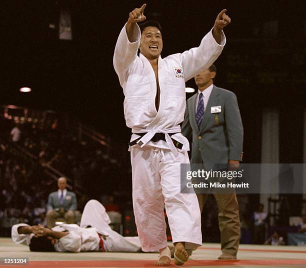 447 Judo 1996 Stock Photos, HighRes Pictures, and Images Getty Images
