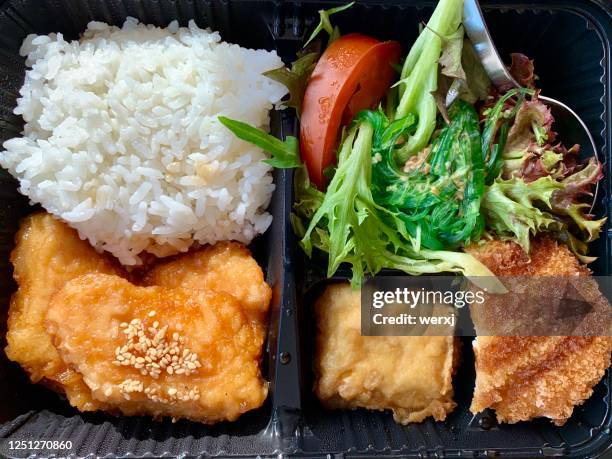 Fish Obento 557 Fish Bento Stock Photos, High-Res Pictures, and Images - Getty Images