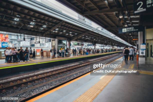 tokyo railway - station ストックフォトと画像