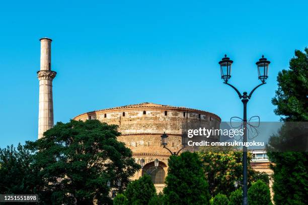 rotunda of galerius in thessaloniki, greece - thessaloniki greece stock pictures, royalty-free photos & images