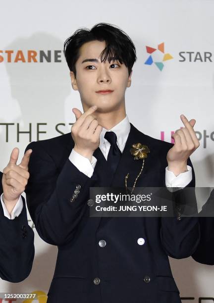 Moonbin Photo 63 Moonbin Photos & High Res Pictures - Getty Images