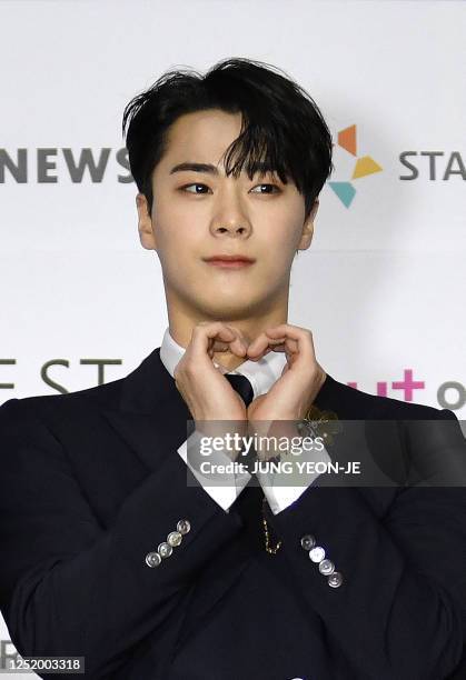 Moonbin Photo 63 Moonbin Photos & High Res Pictures - Getty Images
