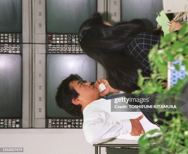 40 Sanyo Securities Stock Photos High Res Pictures And Images Getty 40-sanyo-securities-stock-photos-high-res-pictures-and-images-getty