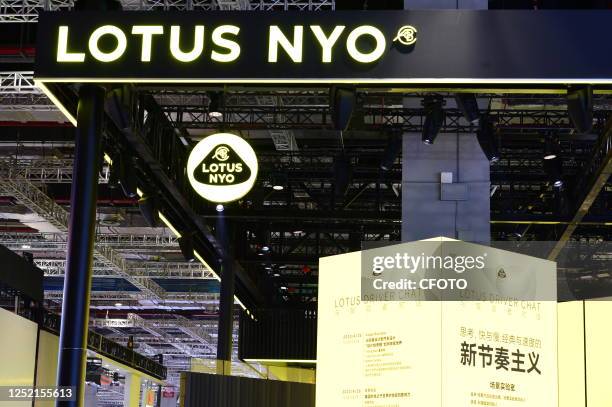 Booth at the 2023 Shanghai Auto Show in Shanghai, China, April 21, 2023. In this year's Shanghai Auto Show, LOTUS Auto launched the world's fastest...