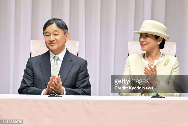 Japanese Emperor Naruhito and Empress Masako attend an award ceremony in Tokyo on April 28 held for people who have contributed to greenery and...