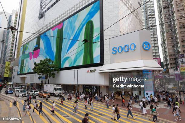 coronavirus outbreak in hong kong - sogo stock pictures, royalty-free photos & images