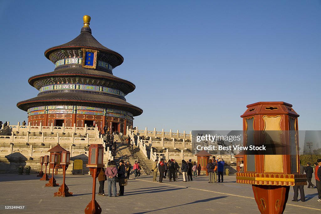 Temple of Heaven