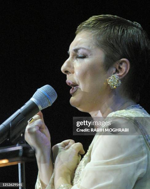 46 Googoosh Stock Photos High Res Pictures And Images Getty Images 46-googoosh-stock-photos-high-res-pictures-and-images-getty-images