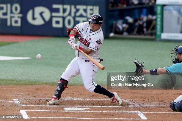 Infielder Choi Joo-Hwan of Doosan Bears bats in the bottom of the first inning during the KBO League game between NC Dinos and Doosan Bears at the...