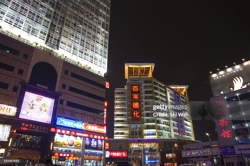 Er Qi Square District in Zhengzhou,Henan