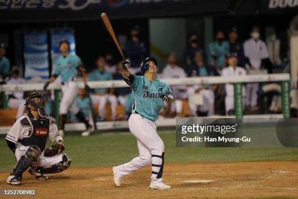 Outfielder Na Sung-Bum of NC Dinos bats in the top of the ninth inning during the KBO League game between NC Dinos and Doosan Bears at the Jamsil...