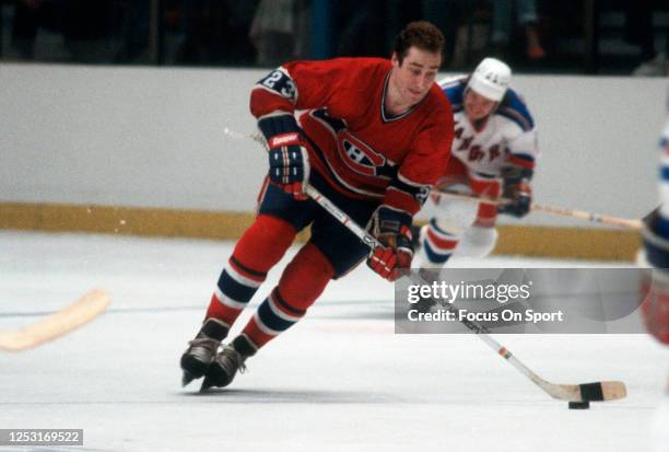 Bob Gainey of the Montreal Canadiens skates against the New York Rangers during an NHL Hockey game circa 1979 at Madison Square Garden in the...
