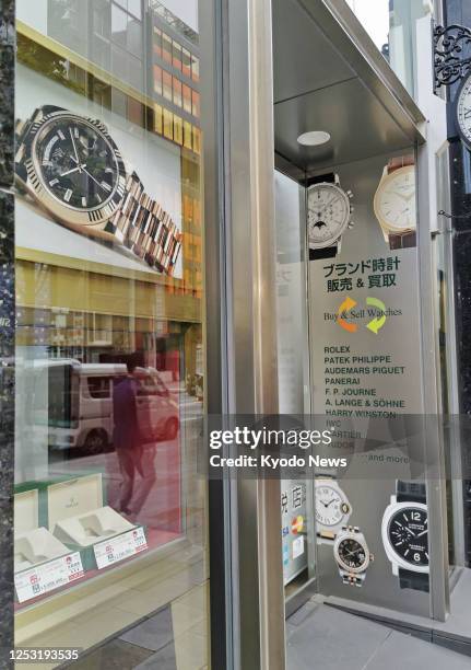 Photo taken May 9 shows Quark Ginza 888, a Rolex specialty store in Tokyo's upmarket Ginza shopping district, a day after wristwatches were stolen in...