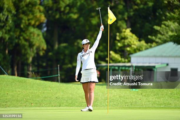 Ayaka Watanabe of Japan celebrates winning the tournament through the playoff on the 18th green during the final round of the Earth Mondamin Cup at...