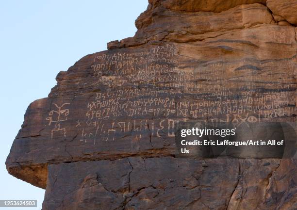 Hama Stones Inscriptions 35 Bir Hima Rock Petroglyphs And Inscriptions Stock Photos, High-Res ...