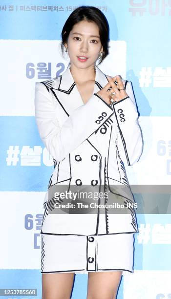 Park Shin-Hye during the press conference of Korean movie 'Alive' at Lotte Cinema on June 15, 2020 in Seoul, South Korea.