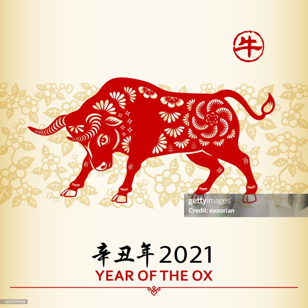 Chinese New Year Ox