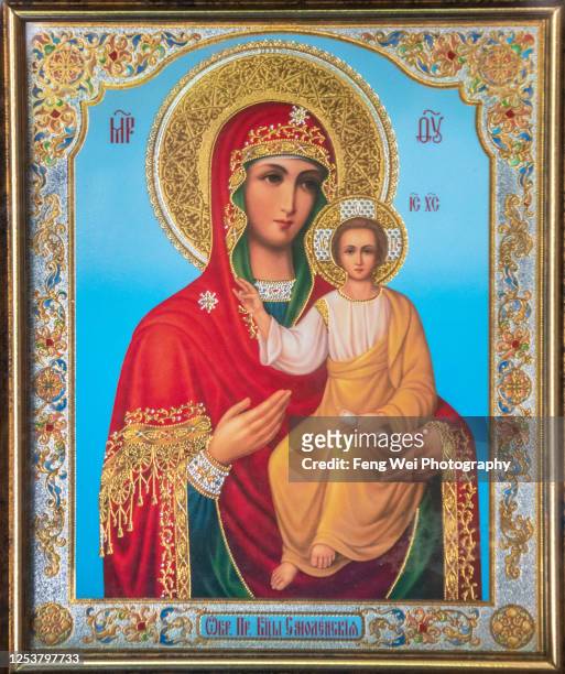 virgin mary & jesus, kashveti st. george church, tbilisi, georgia - virgin mary stock pictures, royalty-free photos & images