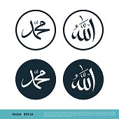 Allah and Muhammad Arabic Letter Icon Vector Logo Template Illustration Design. Vector EPS 10.