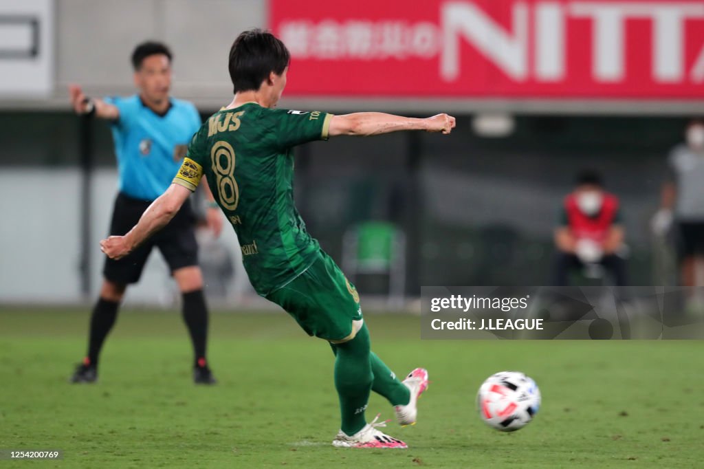 Tokyo Verdy v Machida Zelvia - J.League Meiji Yasuda J2
