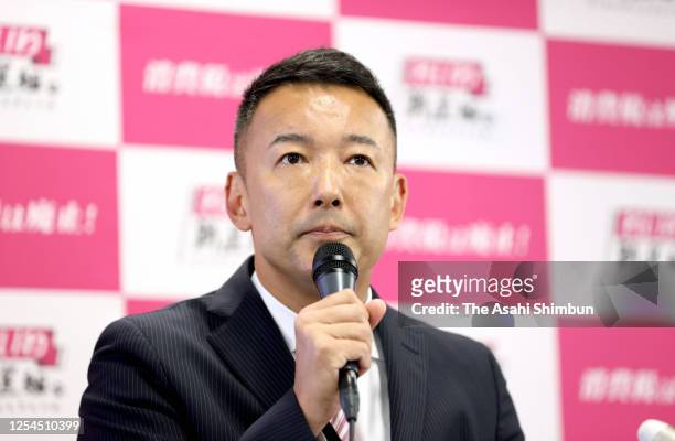 Defeated candidate Taro Yamamoto speaks during a press conference after the Tokyo gubernatorial election on July 5, 2020 in Tokyo, Japan.