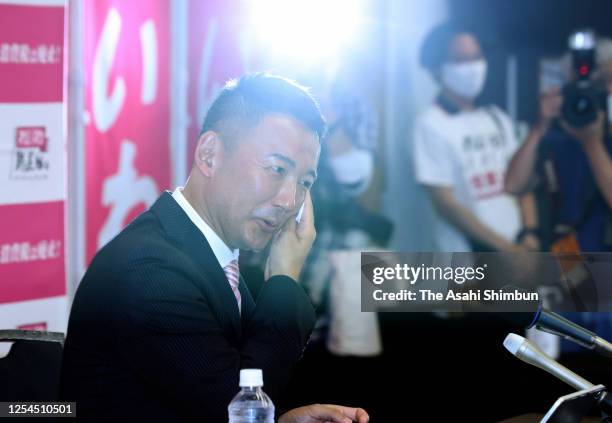 Defeated candidate Taro Yamamoto speaks during a press conference after the Tokyo gubernatorial election on July 5, 2020 in Tokyo, Japan.