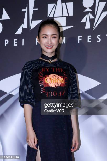 Ariyo Lin Ariel Lin Photos and Premium High Res Pictures - Getty Images