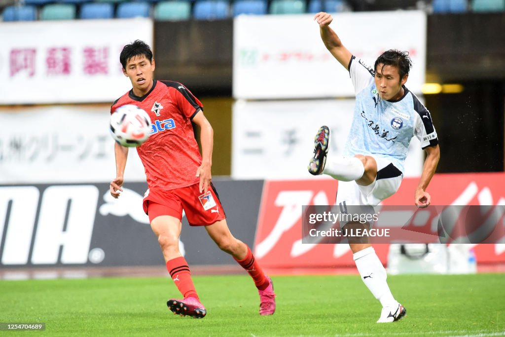 Roasso Kumamoto v Kagoshima United - J.League Meiji Yasuda J3