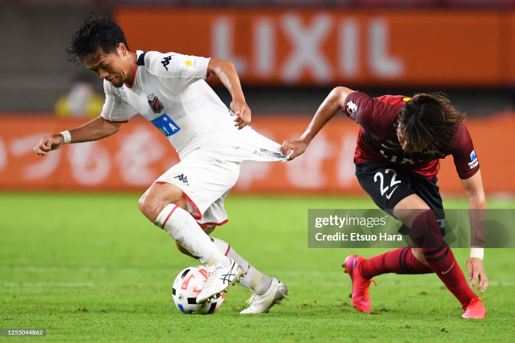 Kashima Antlers v Consadole Sapporo - J.League Meiji Yasuda J1