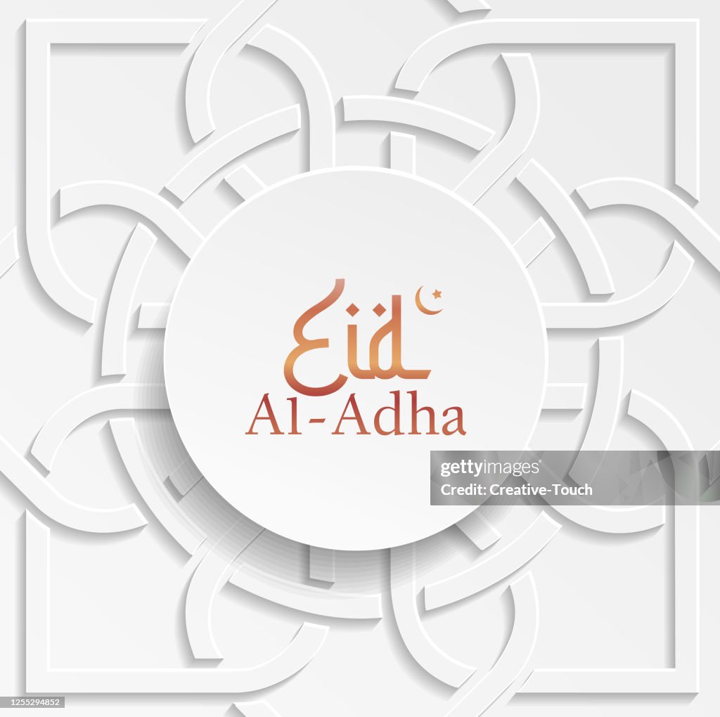 Eid Al Adha
