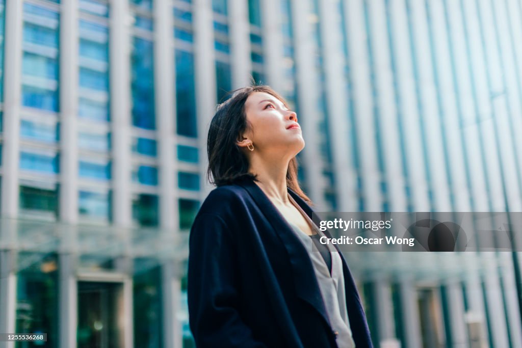 Portrait Of A Young Business Woman Determined To Success