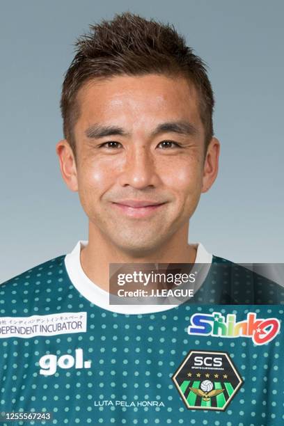 Junichi Inamoto poses for photographs during the SC Sagamihara portrait session on January 28, 2020 in Japan.
