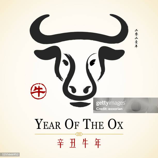 stockillustraties, clipart, cartoons en iconen met jaar van de os chinese schilderkunst - cattle